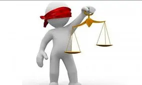 قضاوت عجولانه و راهکارهایی برای جلوگیری از آن