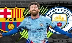 مسی به منچسترسیتی می‌پیوندد؟