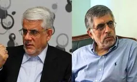 حضور عارف و کرباسچی در انتخابات