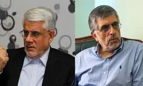 حضور عارف و کرباسچی در انتخابات