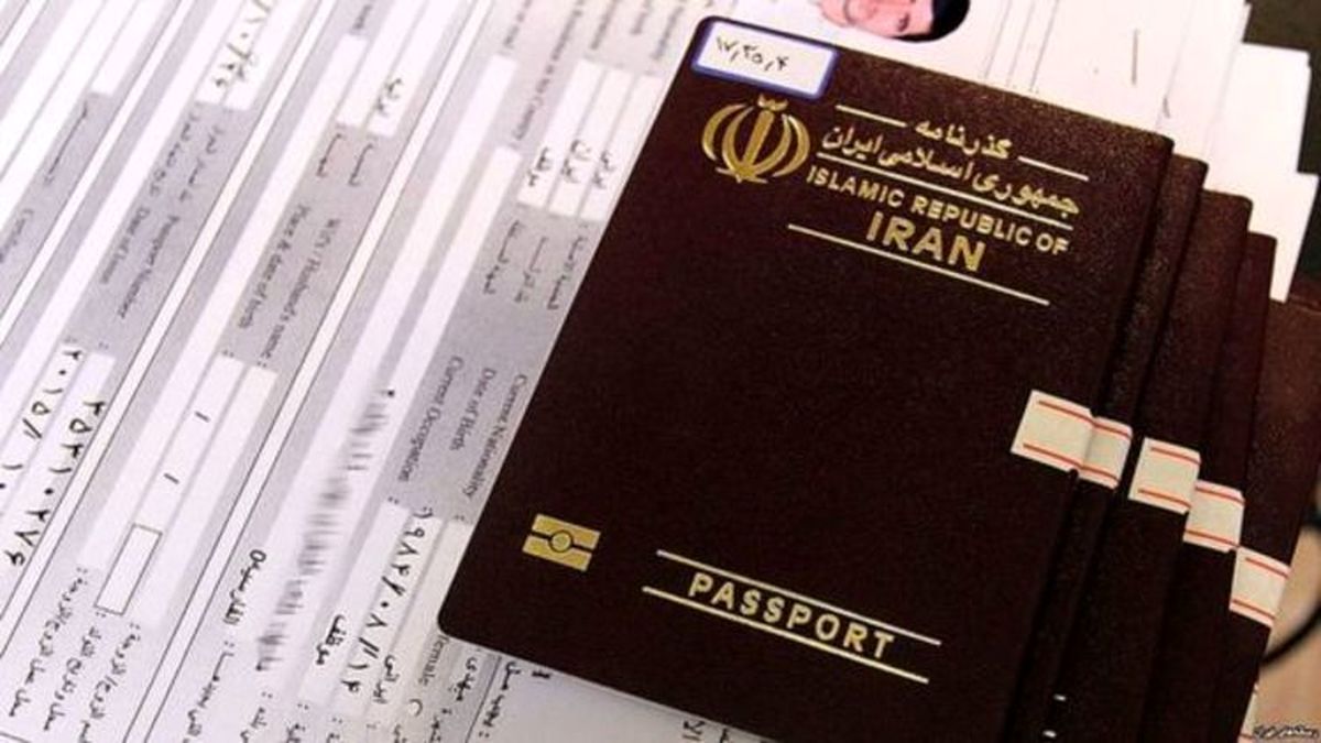 عوارض خروج از کشور خرج چه میشود؟