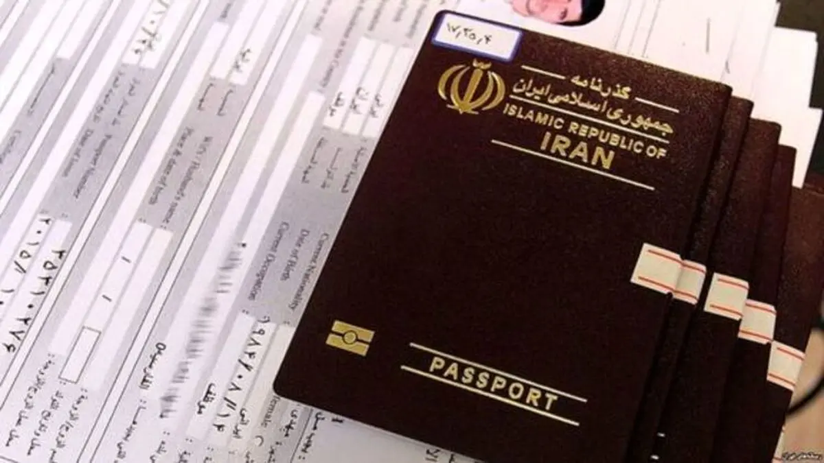 عوارض خروج از کشور خرج چه می‌شود؟