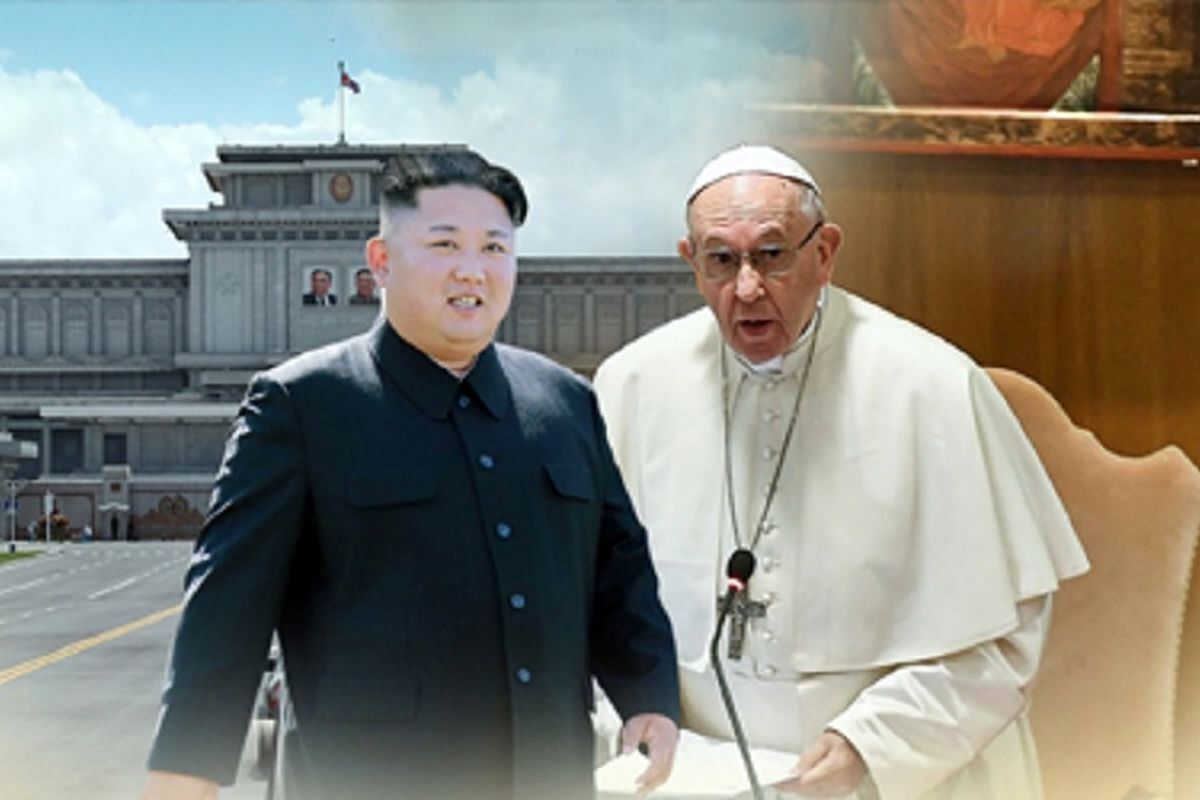 اظهار تمایل پاپ برای سفر به کره شمالی