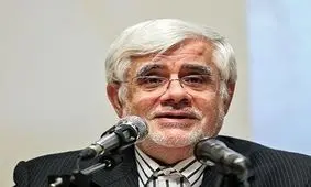 عارف: ابایی از حضور در انتخابات ندارم/ به نتیجه قطعی برسم کاندیدا می شوم