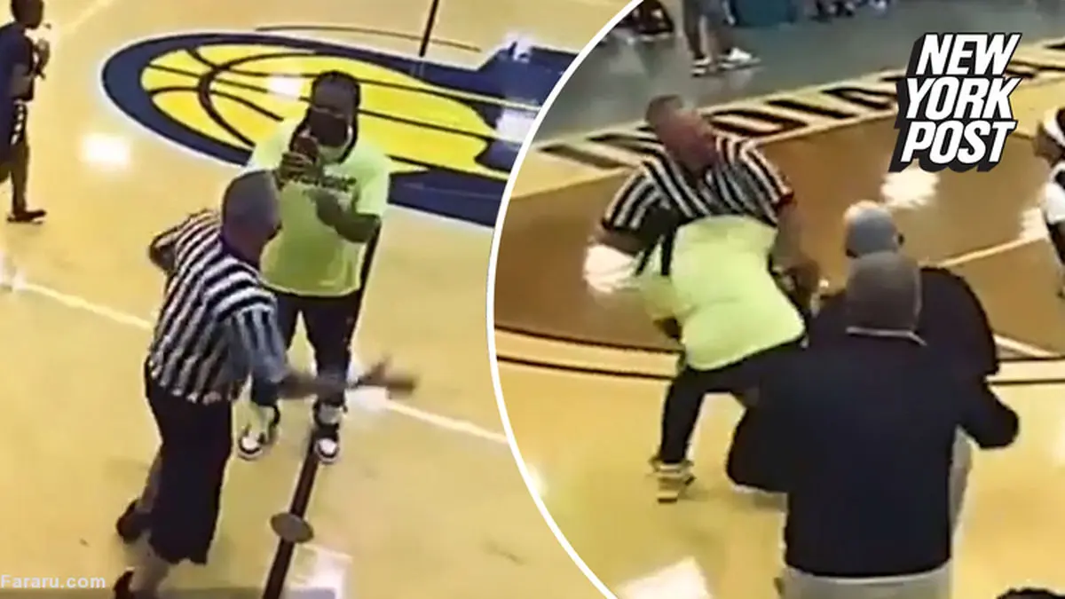 ضرب و شتم داور مسابقه بسکتبال دختران / ویدئو