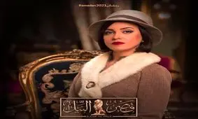 پوشش نادرست بازیگران در سریال تاریخی رمضان بحث برانگیز شد/ عکس