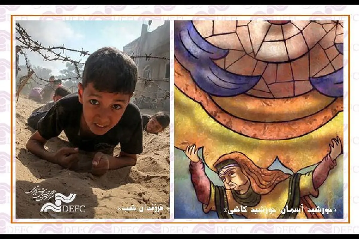 ۲ فیلم ایرانی از جشنواره فیلم‌های کردی لندن انصراف دادند