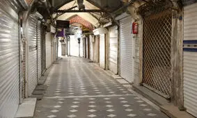 اصناف در انتظار تغییر رنگ کرونا/ چک هایی که برگشت می خورند