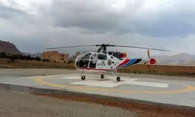 افتتاح پد اورژانس هوایی در چهارمحال و بختیاری