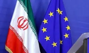 بیانیه اتحادیه اروپا در مورد نشست امروز وین