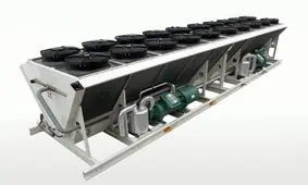 چیلر در افغانستان