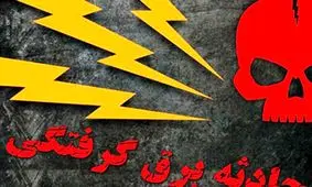 ۲ کارگر هنگام جمع‌آوری تجهیزات کارخانه بازیافت کاغذ، جان‌ باختند