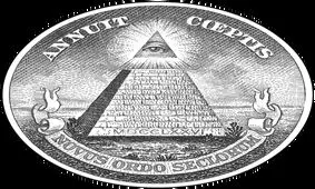 چشم جهان بین چیست؟