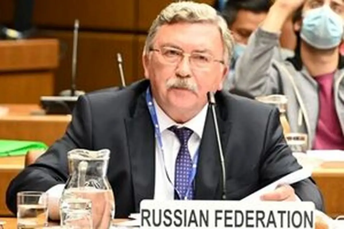 مسکو: در مذاکرات وین، ایده «برجام پلاس» کنار گذاشته شد