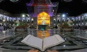 ترتیل خوانی قرآن کریم در صحن آزادی حرم مطهر رضوی/ به روایت تصاویر