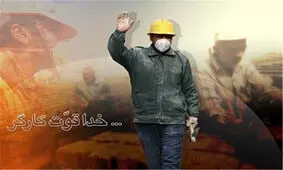 تحقق مسکن کارگری در دستور کار جدی استان یزد قرار گرفت