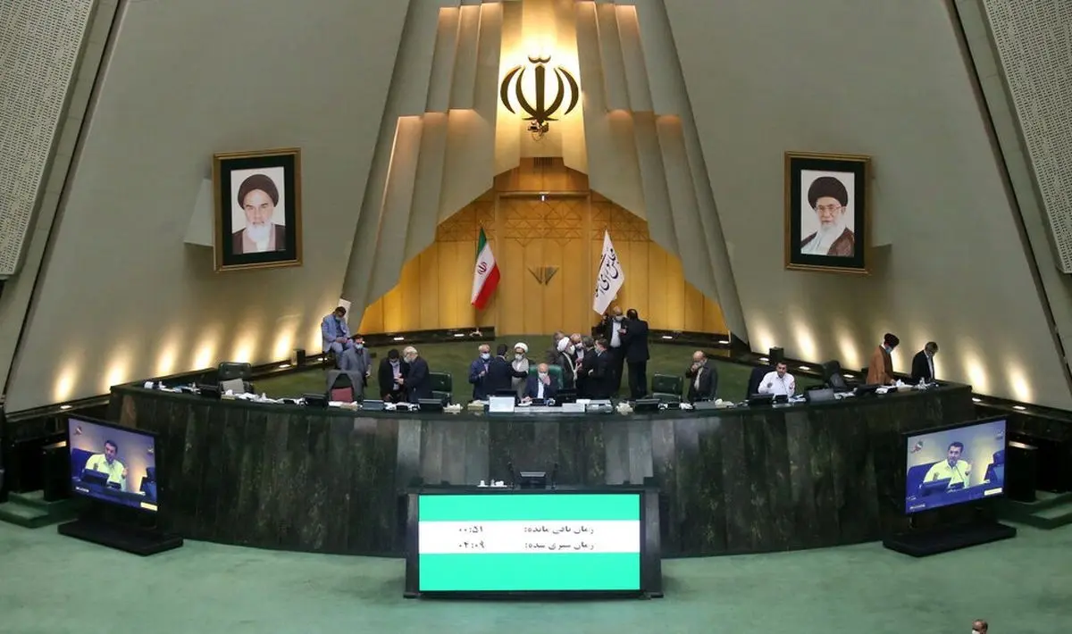 نگذارید ریاست کمیسیون تلفیق بودجه به رانت تبدیل شود