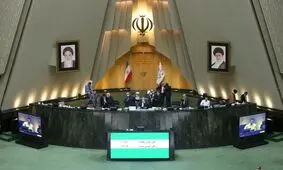 نگذارید ریاست کمیسیون تلفیق بودجه به رانت تبدیل شود