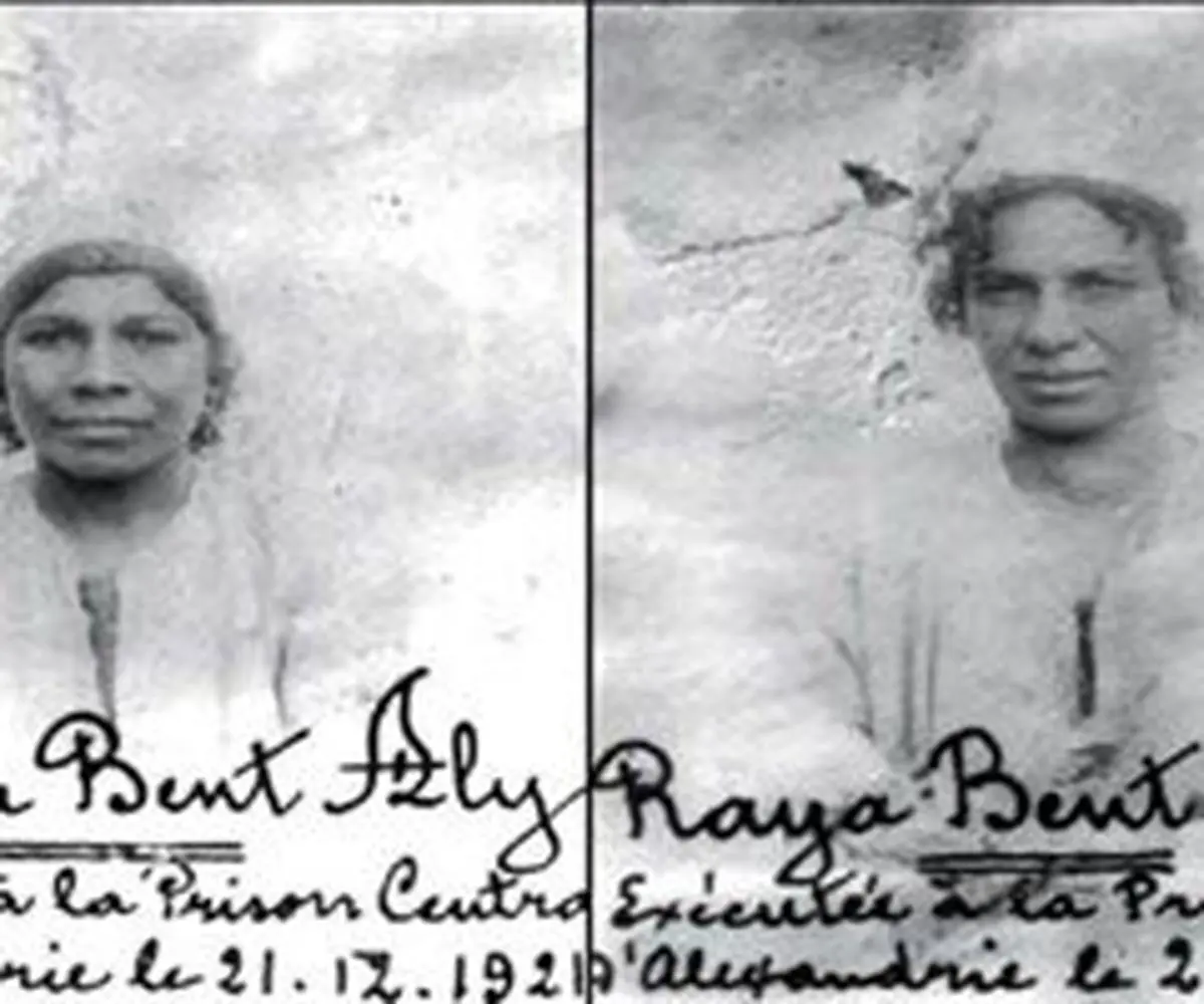 داستان واقعی ۲ خواهرِ قاتل سریال می‌شود