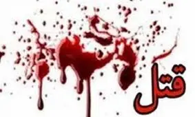 مجبور به تن فروشی بودم ! شوهرم را کشتم / بی بی مریم اهوازی چه کرد