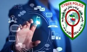 شناسایی عامل حیوان آزاری در شهرستان بهشهر/ ویدئو