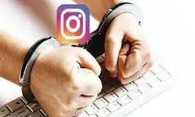 مزاحم اینستاگرامی در همدان دستگیر شد