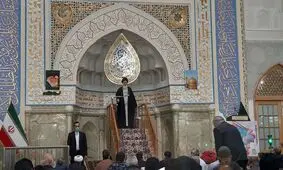 نماز جمعه مشهد به امامت آیت‌الله علم‌الهدی اقامه می‌شود