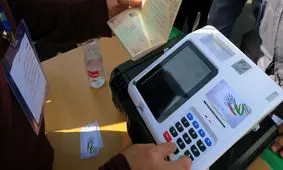 تائید صلاحیت ۸۶ درصد داوطلبان نمایندگی شورای اسلامی شهر در تربت حیدریه