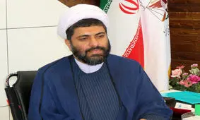 وقف نامه‌ای با قدمت ۲۰۰سال/ ویدئو