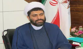 وقف نامه‌ای با قدمت ۲۰۰سال/ ویدئو