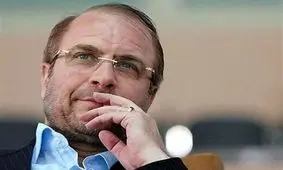 نامزدی قالیباف قطعی شد