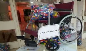 در‌های بطریها، ویلچر می‌شوند برای معلولان