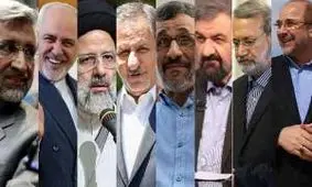 توییتر در تسخیر حامیان رضایی