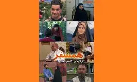 صحنه‌ای که جان شهاب حسینی و سیامک انصاری را به خطر انداخت