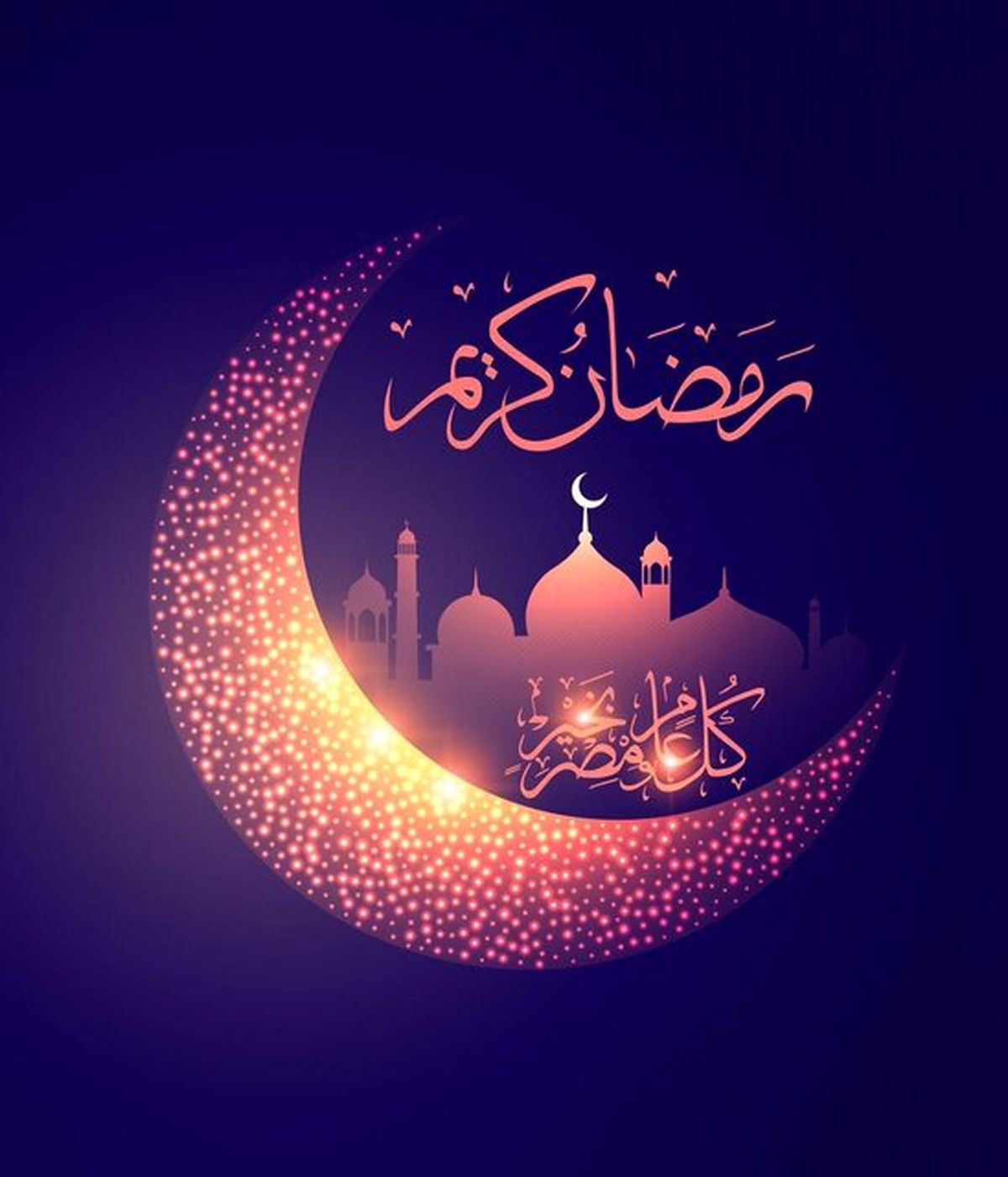چند توصیه پزشکی برای روزه‌داری در فصل کرونا