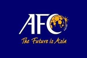 اقدام عجیب ایران که باعث تعجب AFC شد
