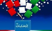 زمان انتخابات همه چیز آزاد می‌شود/ کاریکاتور