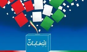 زمان انتخابات همه چیز آزاد می‌شود/ کاریکاتور