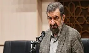 محسن رضایی با چه شعاری می خواهد رئیس جمهور شود؟