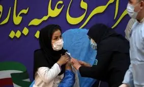 ۷۰ درصد جامعه باید واکسن کرونا بزنند تا به آزادی‌های قبلی برگردیم