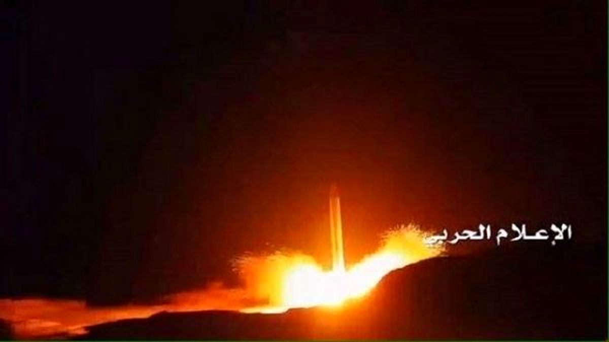 انصارالله در نزدیکی مکه حمله موشکی کرده است