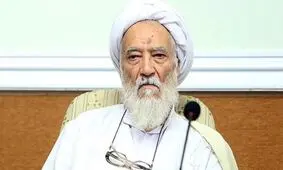 نامه موحدی کرمانی به ابراهیم رئیسی برای نامزدی در انتخابات