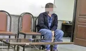 پایان ۲۰ سال فرار قاتل استاد دانشگاه