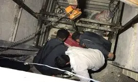 مرگ کارگر ۶۶ ساله با سقوط در چاهک آسانسور در اصفهان