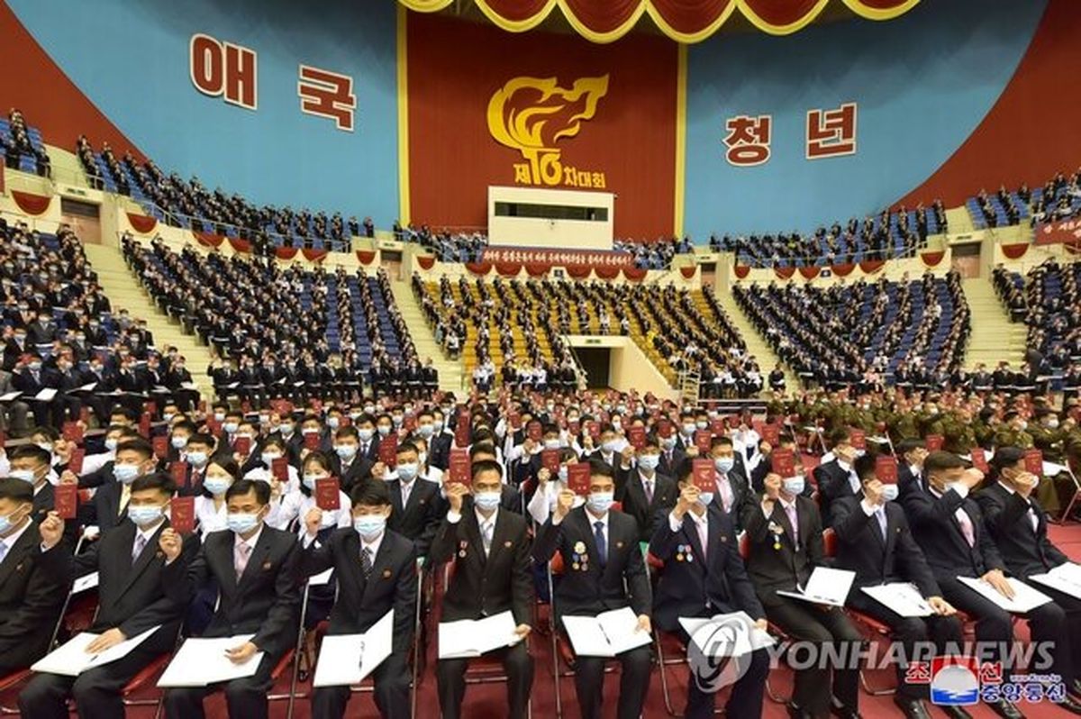 کره شمالی نام "کیم ایل-سونگ" را از عنوان سازمان جوانان خود برداشت