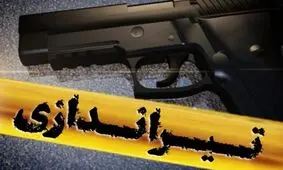 درگیری و تیراندازی در «چم‌گلک» اندیمشک، ۳۱ مصدوم برجای گذاشت