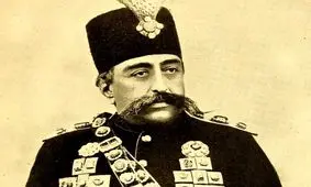 ۱۲۵ سال پیش در چنین روزی؛ ترور ناصرالدین شاه