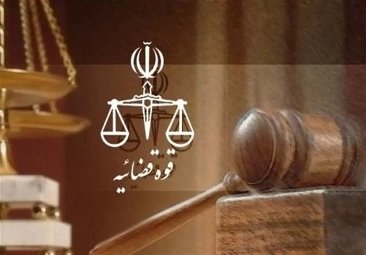 ورود دادگستری البرز برای پیشگیری از کاهش تصادفات و مرگ میر ناشی از حوادث رانندگی