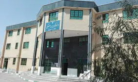 افزوده شدن رشته مددکاری اجتماعی در دانشکده پیراپزشکی مشهد