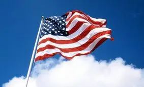 بایدن اسناد سری حملات نظامی ترامپ را منتشر کرد